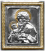 Miniatura św. Józefa