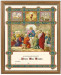 Obrazek komunijny w ramce z personalizacją Eucharystia - Pamiątka I Komunii Świętej